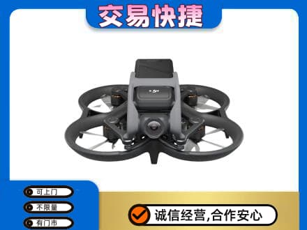 巴音郭楞和静县奢侈品回收大疆无人机.jpg