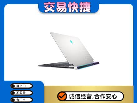 巴音郭楞和静县家电回收电脑.jpg
