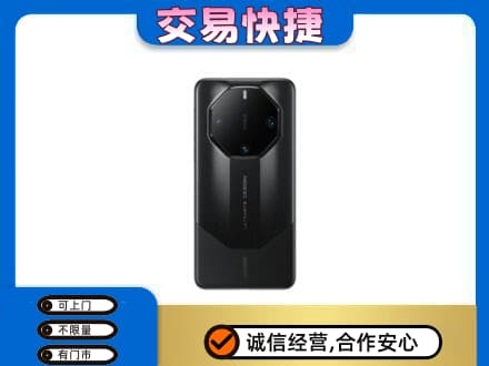 巴音郭楞和静县家电回收手机.jpg