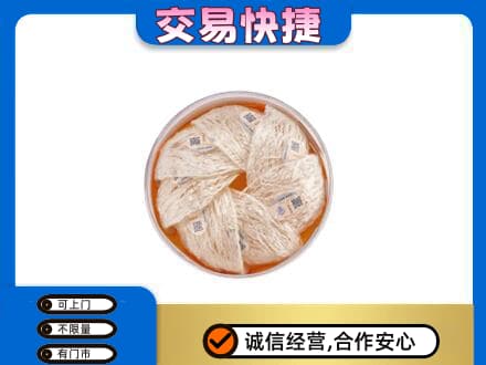 巴音郭楞和静县高价回收燕窝