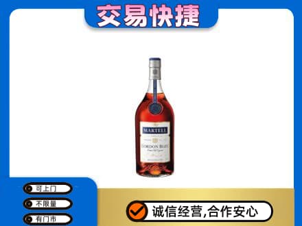 巴音郭楞和静县回收蓝带