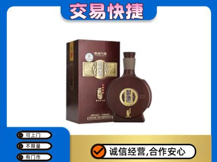 巴音郭楞和静县名酒回收习酒.jpg