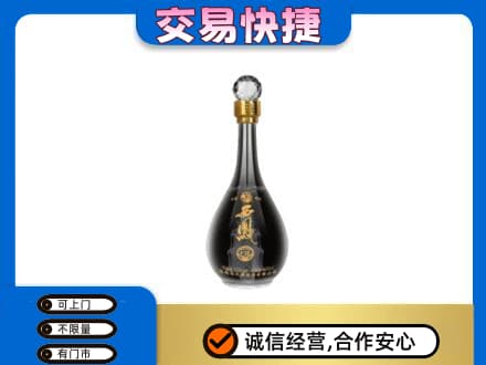 巴音郭楞和静县名酒回收西凤酒2.jpg